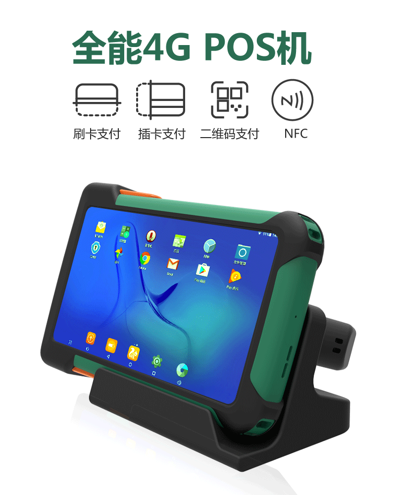 ../upload/home/970_02.png